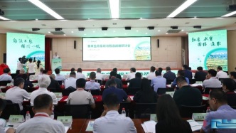 兰州大学寒旱生命系统与智造科学中心揭牌成立