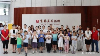 识古笔·品墨香：吉林省博物院这堂“文房课”干货满满
