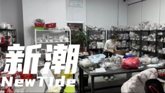 穿戴甲背后的百亿生计（下）