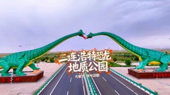 来锡林郭勒，不仅可以看那达慕，还可到二连浩特参观恐龙地质公园