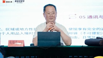察哈尔学会高级研究员成锡忠走进少年外交官夏令营
