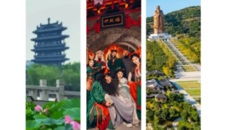 自驾新山水圣人旅游线，解锁济泰曲夏日打卡新风向！