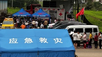 救灾简报丨红十字救援队持续开展供水、供餐、消杀 保障灾区生活有序恢复