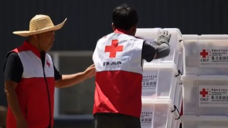 救灾简报丨支援重庆彭水救灾救助 将开展心理救援