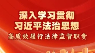 “再不保护，这些老戏就真没了”，抢救滇剧！