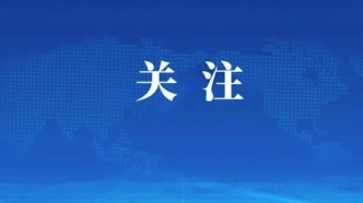 北京经开区组团亮相2026泰国智能制造展！邀您共赴泰中产业合作专场推介会