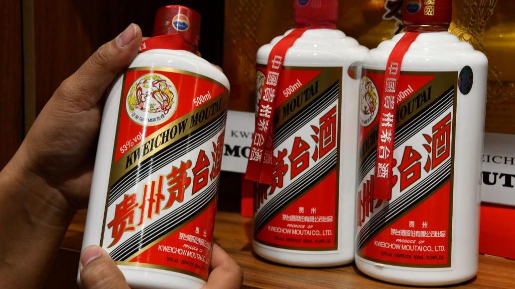 茅台罕见三个月提价两次,白酒好日子回来了?