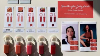 新韩妆,正在用“设计”重构彩妆