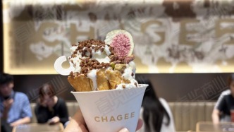 霸王茶姬新开21家gelato店，古茗在南京开了新店型