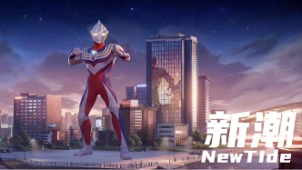 奥特曼60年,你还相信光吗?
