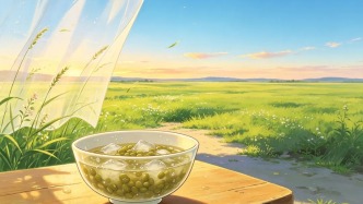 走遍南方糖水铺，最念鄂尔多斯那碗绿豆汤