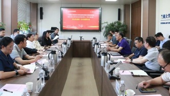 “15T 高场下超导材料力学的全服役场调控与测量装置”项目2026年度第一次交流研讨会在兰州大学召开