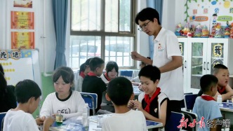 越过群山——兰州大学研究生支教团十年服务两当县西坡学校