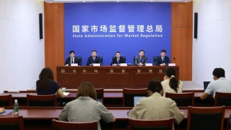 从“量变”到“质变”……这场检验检测发布会干货满满