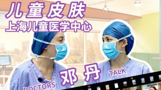 打破儿科哭声固有印象！ 