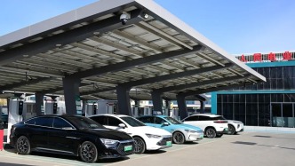 安全生产｜雷电暴雨天气，能给电动自行车、新能源车充电吗？