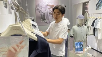80后创业者刘欢：在重棉院院“拾裁”旧时光，“织造”新潮牌