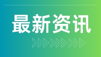 如何倡导“行进中的低碳”？