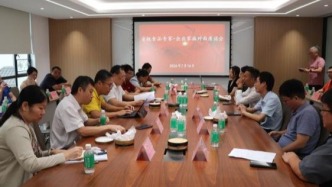 党建引领，科技赋能—广东省食品学会专家赴肇庆开展食品产业技术帮扶系列活动