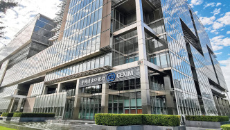 进出口银行上半年新发放外贸领域贷款近6500亿元
