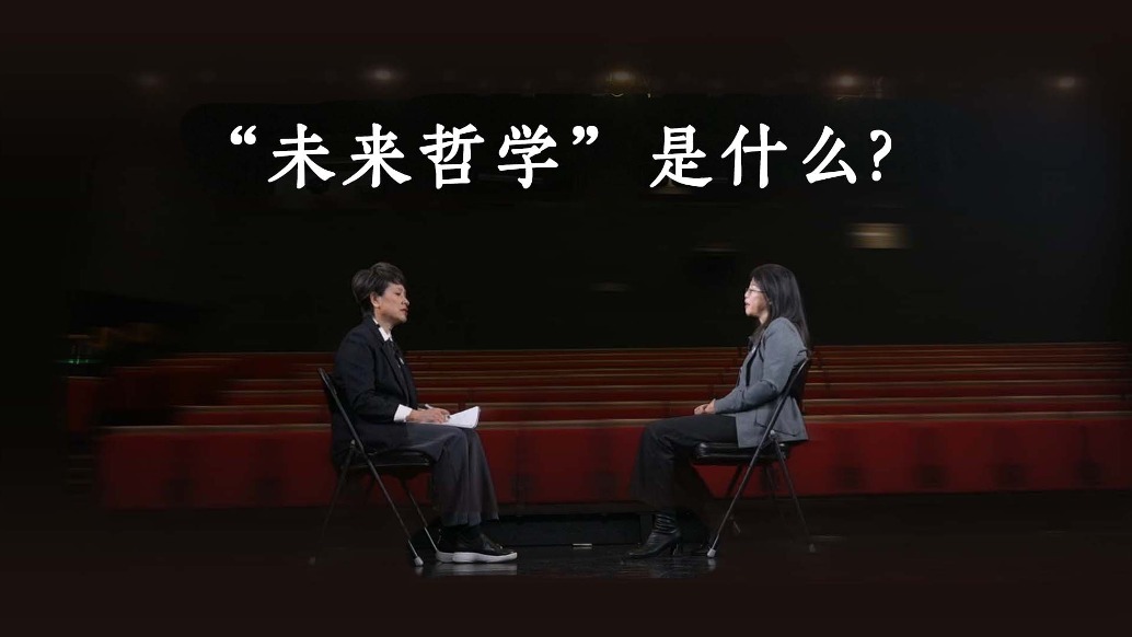 未来哲学:人最怕的,是未来没有什么可指望的