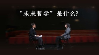 未来哲学：人最怕的，是未来没有什么可指望的