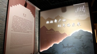 长春新展+2！速速码住→