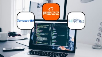 腾讯、阿里、字节，大战AI办公