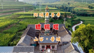 阳城寿圣寺琉璃塔：外壁镶嵌177块琉璃浮雕、480余尊造像丨山西晋城