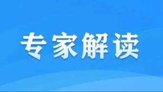 以信息化增进民生福祉 培育发展新动能——从公众和企业视角看2025年我国信息化发展特点