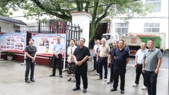 互学互鉴促提升 共探家事治理新路径——简阳市政协调研扬子洲人民法庭家事审判工作