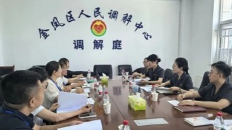 “四级联调”怎么推？这场交流座谈会给出解题实招