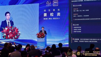 公司开分公司或外地办事处，合同、印章和收款权限怎么管才安全？