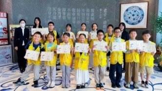 上海观复博物馆2026年公益活动“小小讲解员”第二期