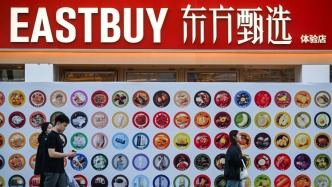 净利预增85倍！东方甄选，离了董宇辉、终于大翻身？