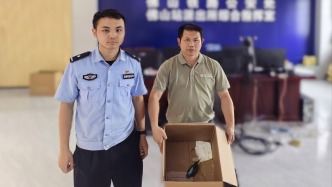 佛山铁警救助受伤翠鸟 警方提醒勿私自抓捕野生动物