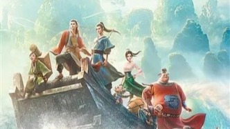 《八仙！》出圈！人民日报《动画电影又成暑期档热度担当》报道成都高新区动画产业实力