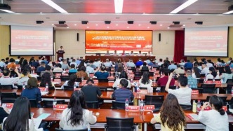 “人类文明新形态与中国自主文论知识体系建构”学术研讨会暨中国中外文艺理论学会在兰州大学召开
