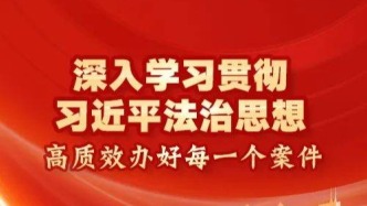 建筑公司的债务为何要求开发公司履行？这场对“第三人到期债权”的执行是否合法？