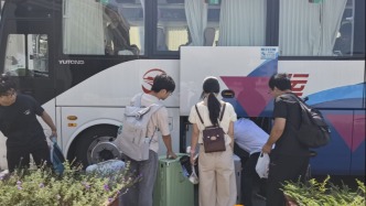 8月1日到7日，现役和退役军人出行有优惠