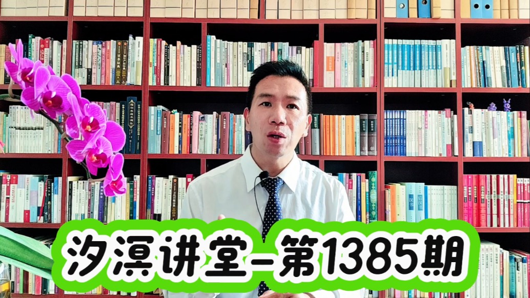制作方拖欠后期费导致短剧带水印，投资人该如何追责退费？