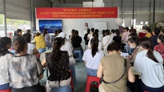 学习你我行 “桂姐姐”大宣讲丨百色“桂姐姐”大宣讲走进右江区村播联盟妇联直播基地