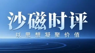 《王的猜想》刷屏，洛阳纸贵的不是纸，是认真