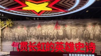名单公布！长春这场展览成功上榜！