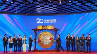 中际旭创敲锣：港交所今年最大IPO来了