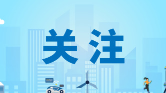 推动中国城市发展的理念和执行力（我眼中的中国）