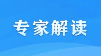 构建全链条协同治理体系 夯实反网络暴力法律制度基础