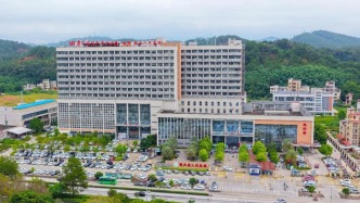 钟南山院士视频祝贺！广医一院全县域托管德庆县公立医疗机构