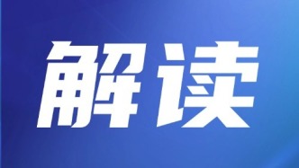关于修改《专利优先审查管理办法》的说明