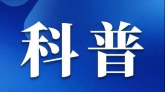 雷雨天气，能给“电鸡”、新能源汽车充电吗？